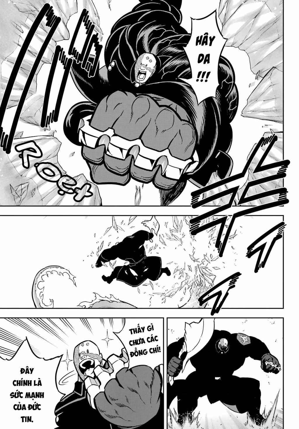 Ragna Crimson Chapter 82 - 12