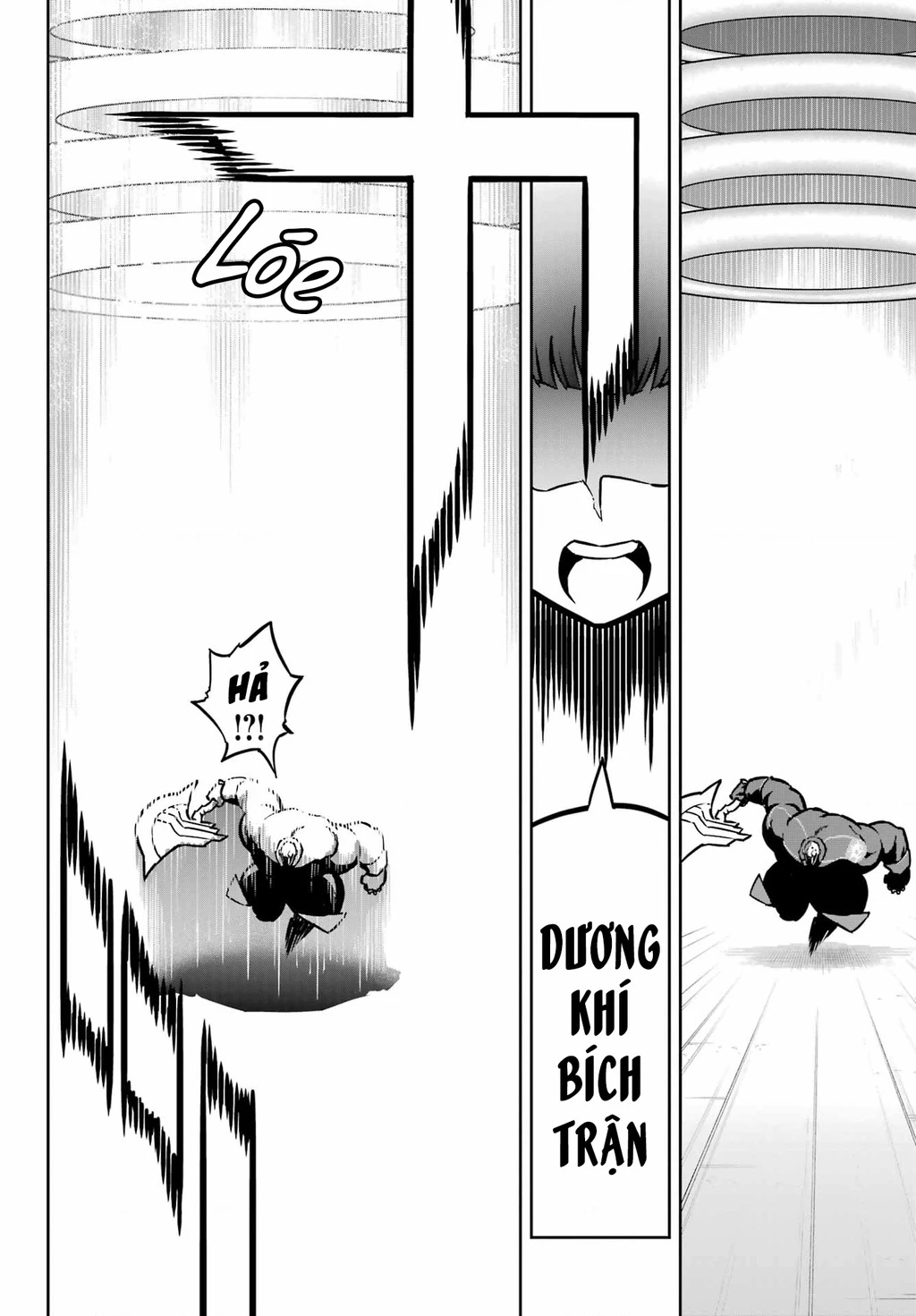 Ragna Crimson Chapter 82 - 17