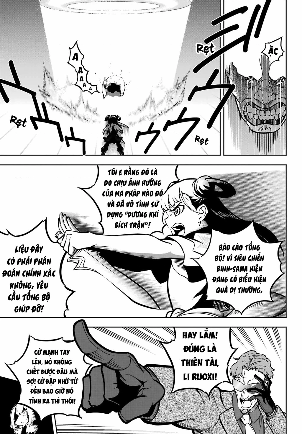 Ragna Crimson Chapter 82 - 18