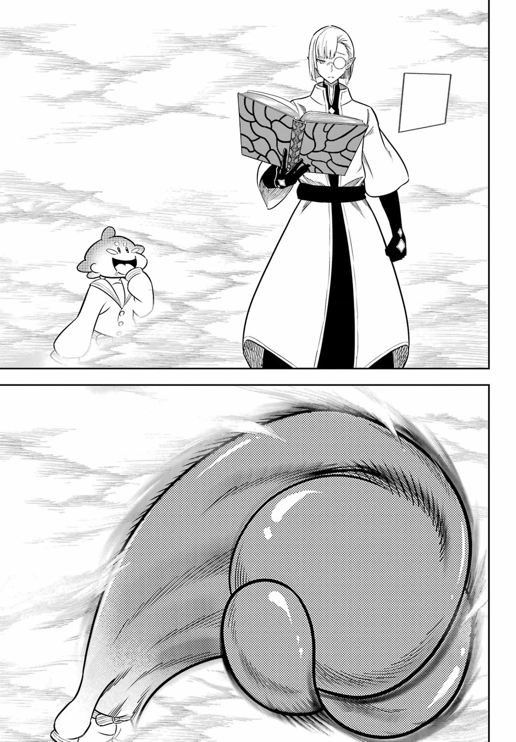 Ragna Crimson Chapter 82 - 32