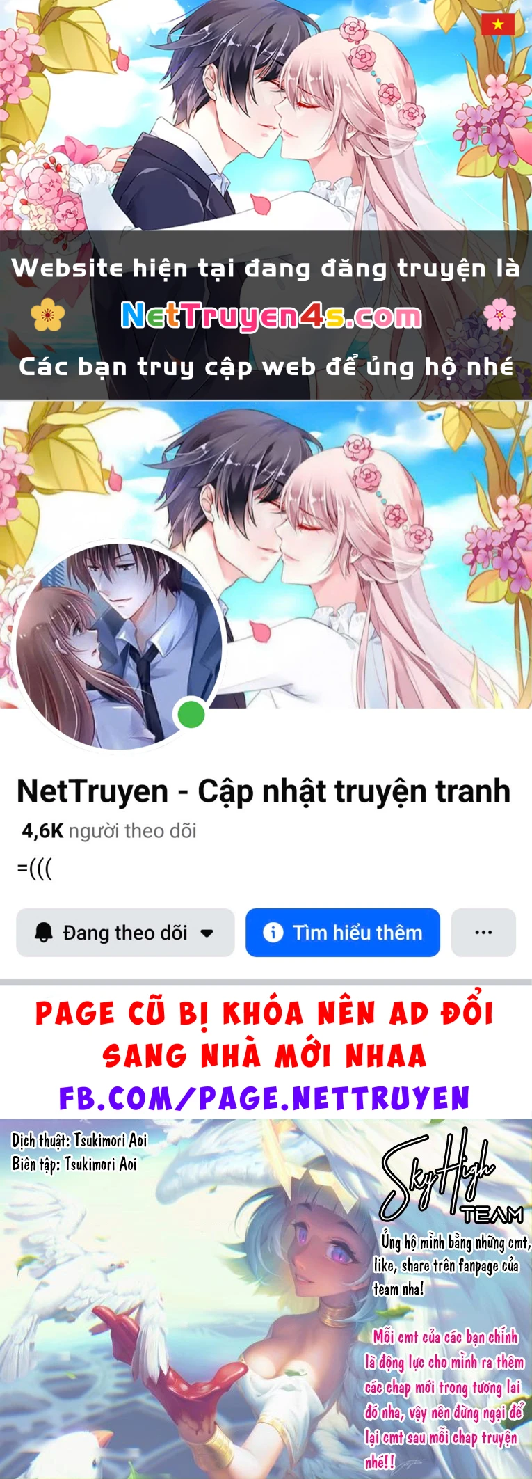 Ragna Crimson Chapter 83 - 1