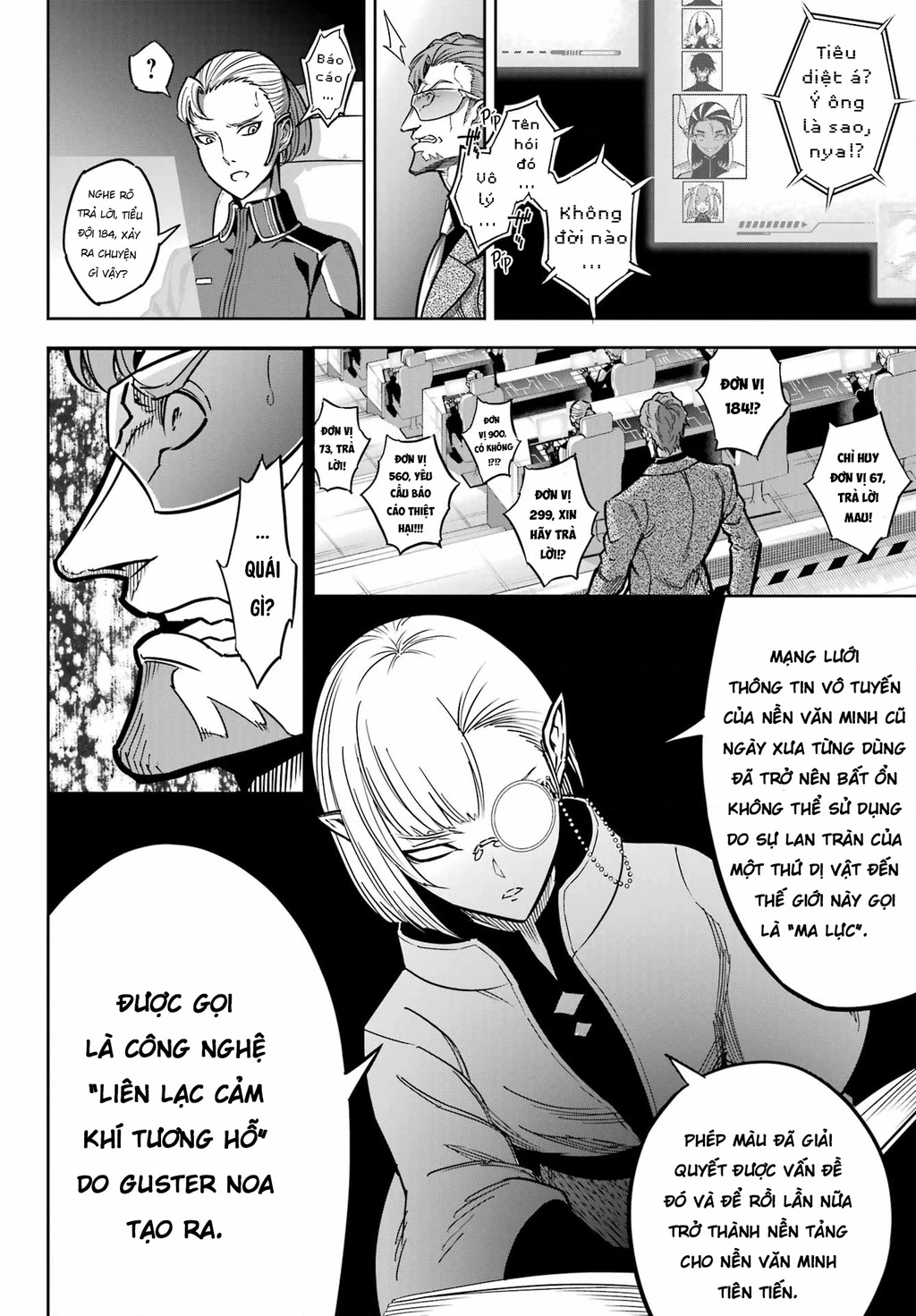 Ragna Crimson Chapter 83 - 3