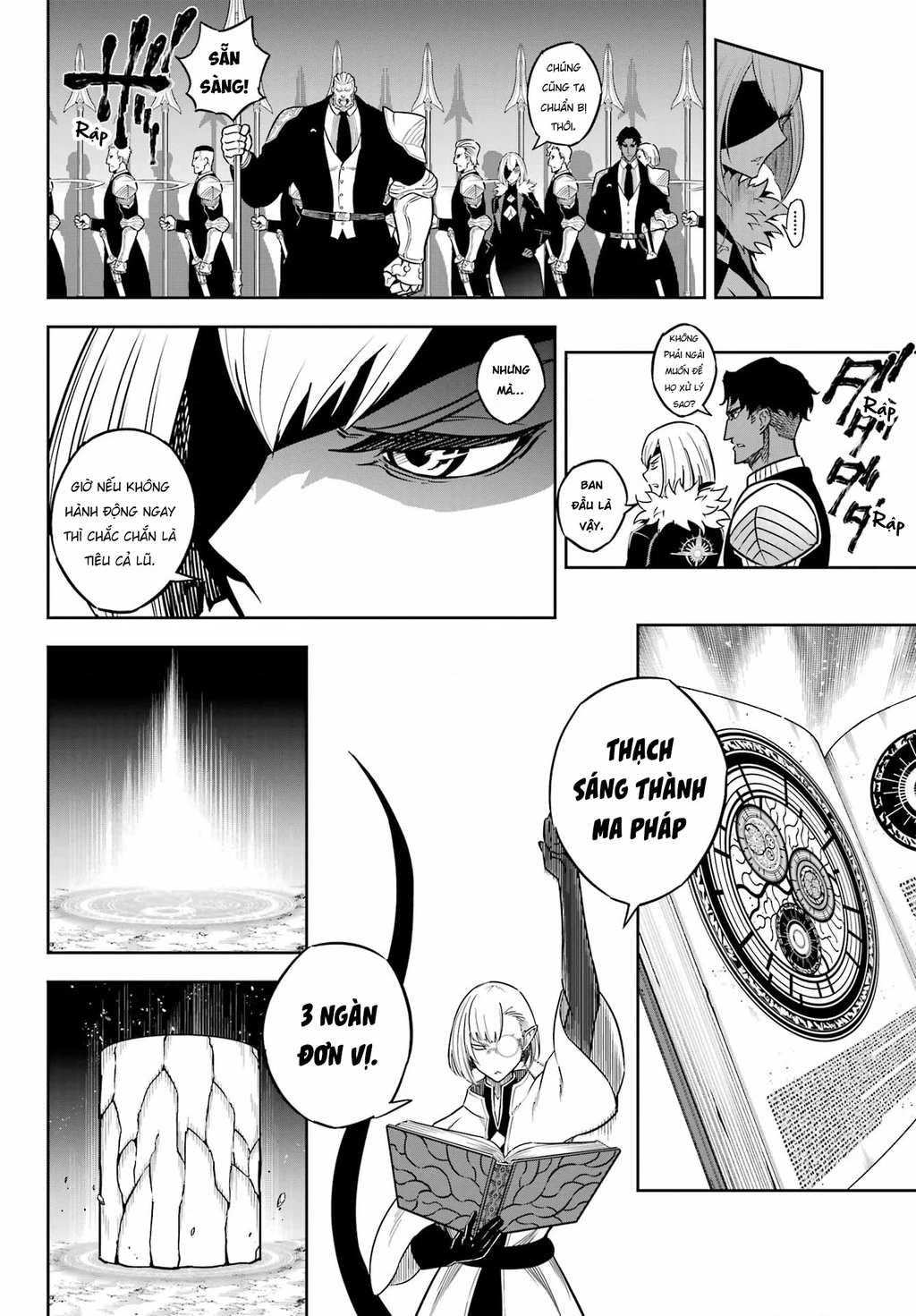 Ragna Crimson Chapter 83 - 5