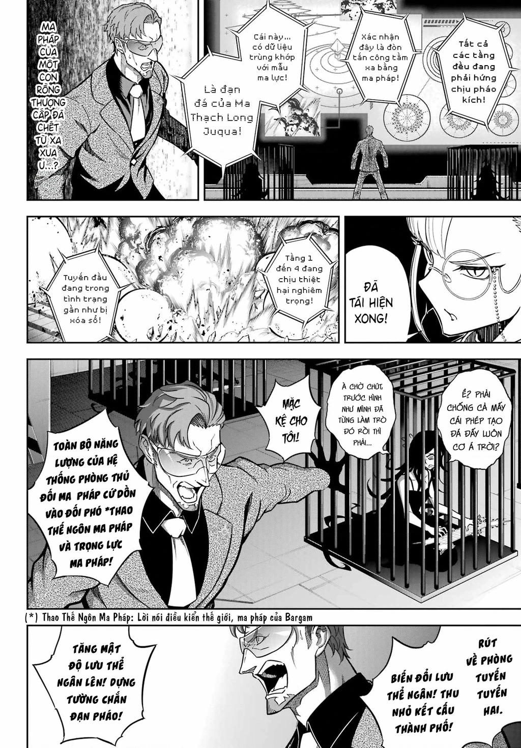 Ragna Crimson Chapter 83 - 9