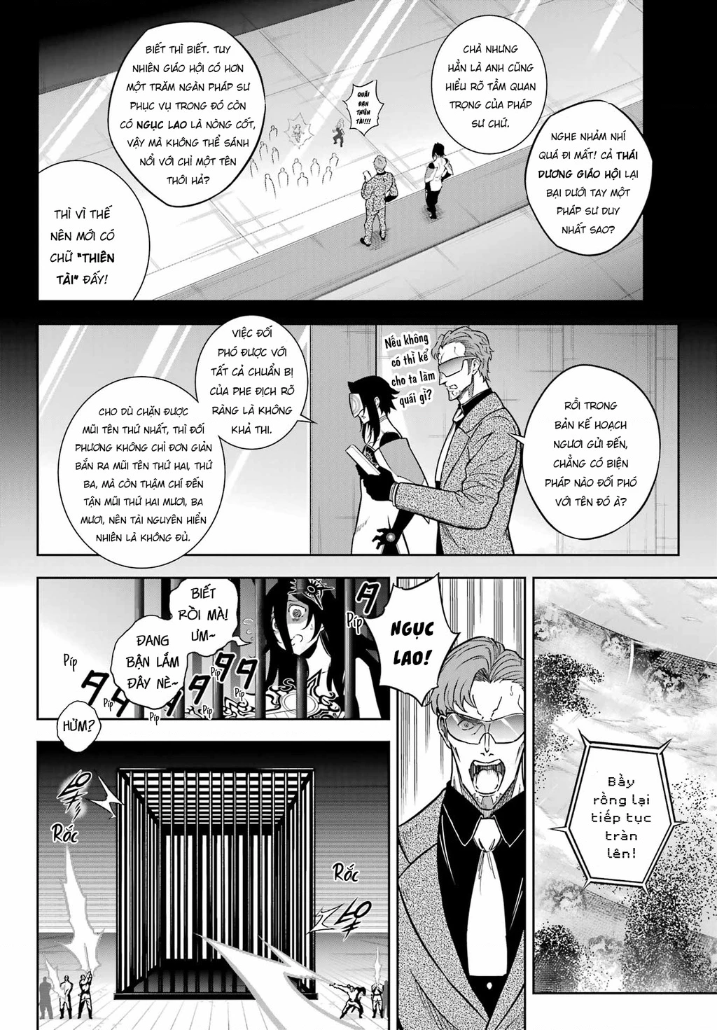 Ragna Crimson Chapter 83 - 11