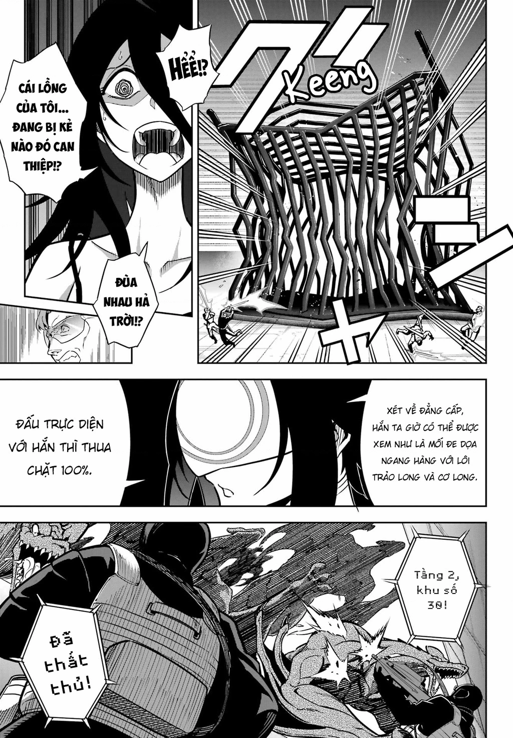 Ragna Crimson Chapter 83 - 12