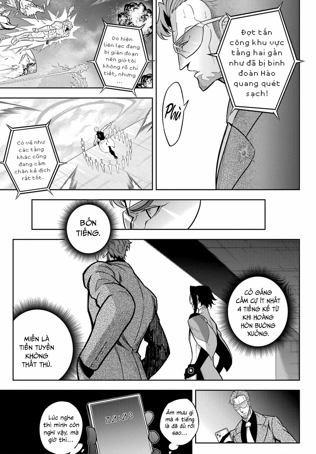 Ragna Crimson Chapter 83 - 19