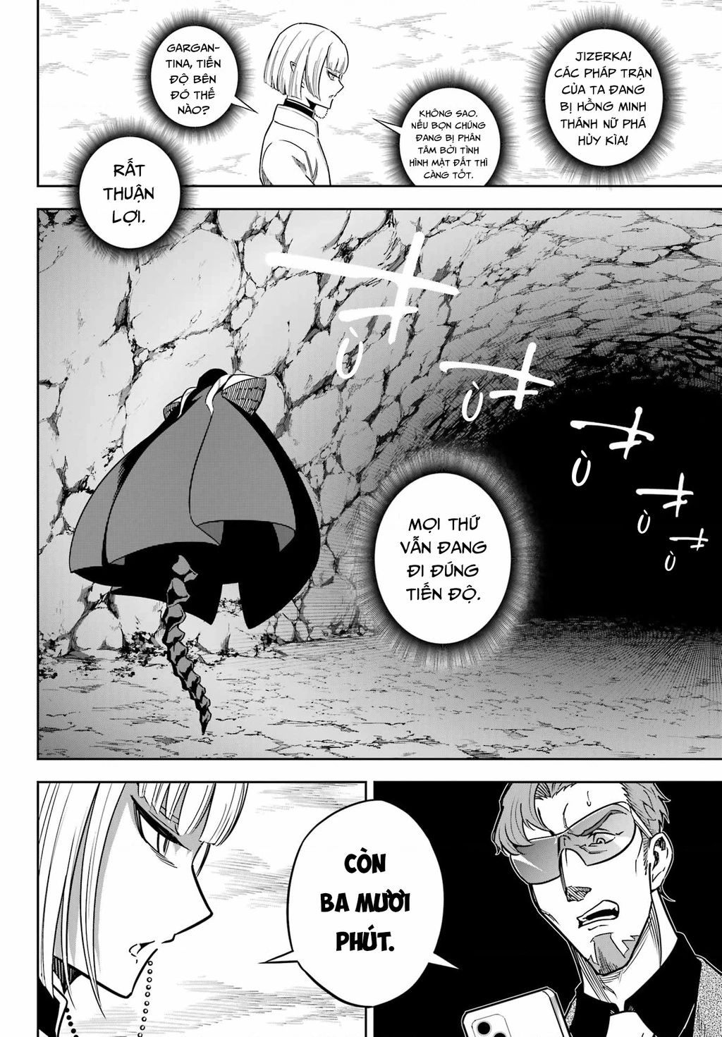 Ragna Crimson Chapter 83 - 20