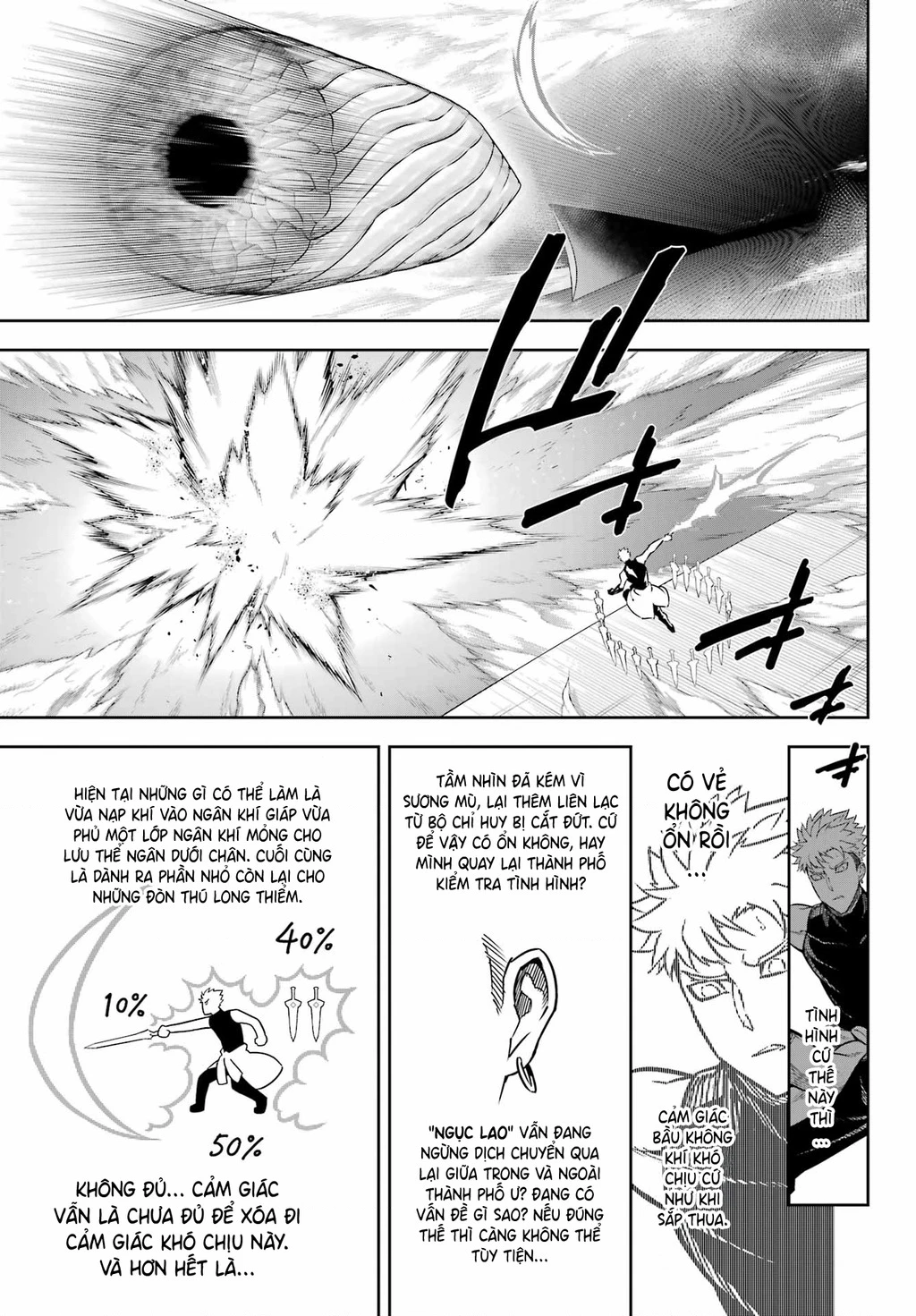Ragna Crimson Chapter 83 - 21