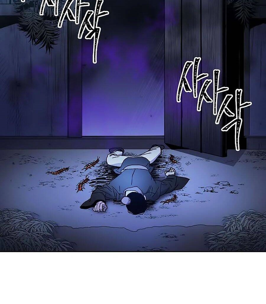 Huyền Thoại Diệt Thế Độc Long Chapter 1 - 11