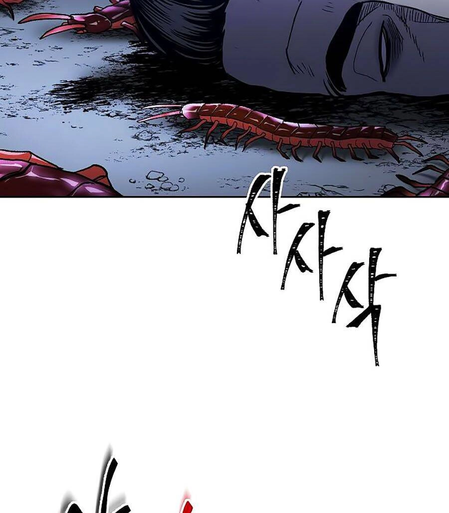 Huyền Thoại Diệt Thế Độc Long Chapter 1 - 13