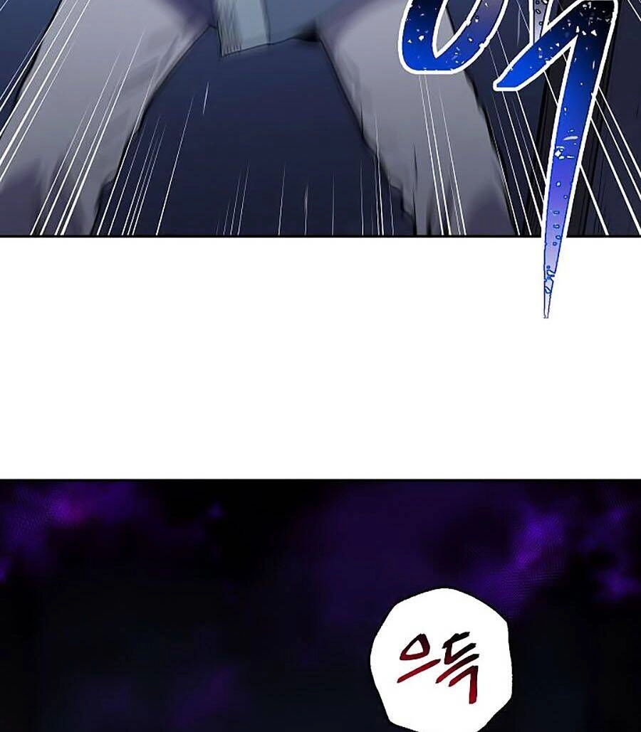 Huyền Thoại Diệt Thế Độc Long Chapter 1 - 59