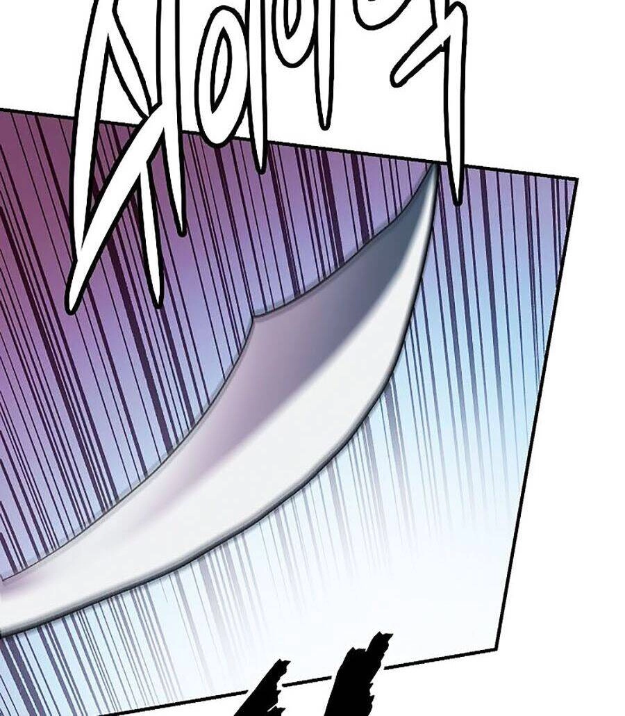 Huyền Thoại Diệt Thế Độc Long Chapter 1 - 108