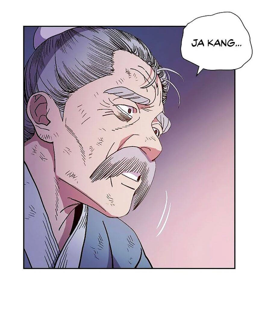 Huyền Thoại Diệt Thế Độc Long Chapter 1 - 122