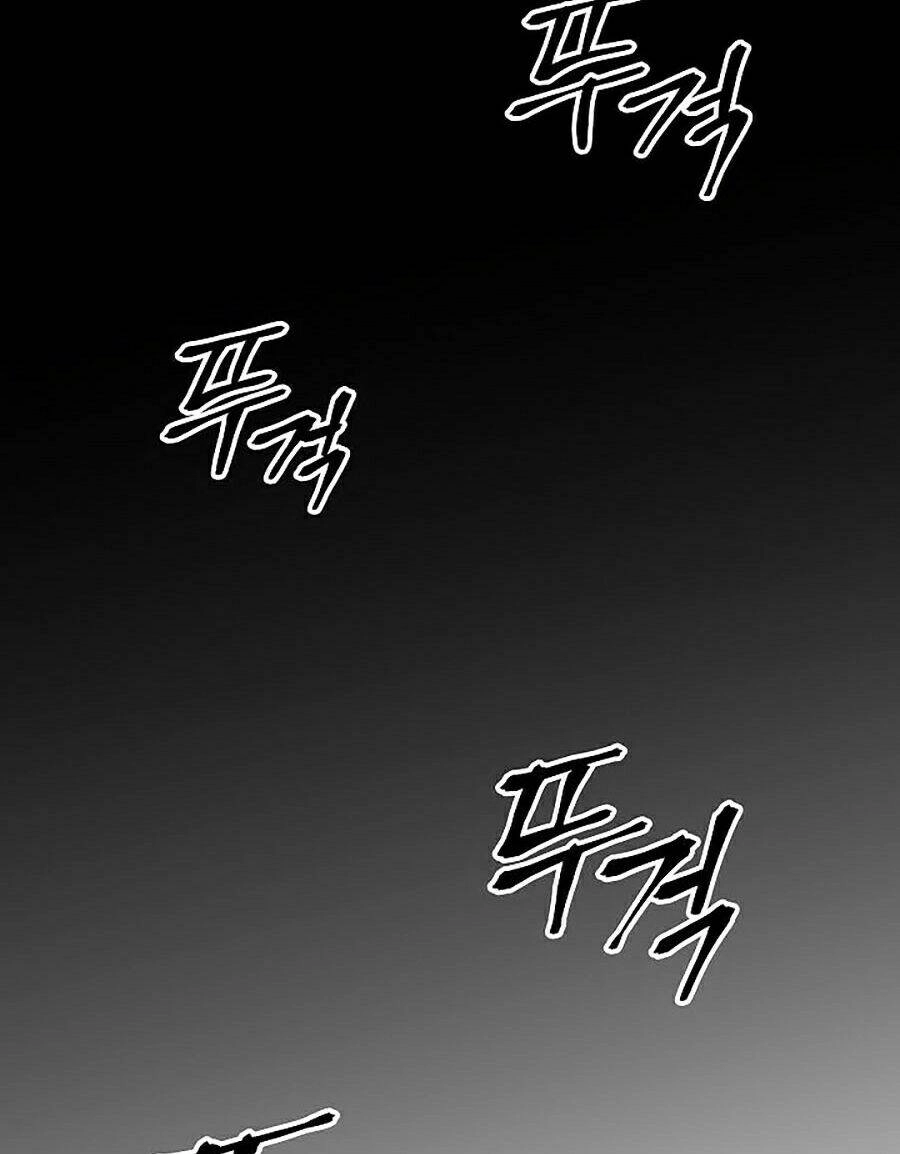 Huyền Thoại Diệt Thế Độc Long Chapter 2 - 2