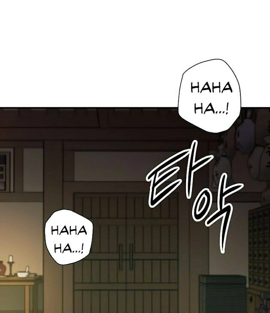 Huyền Thoại Diệt Thế Độc Long Chapter 2 - 81