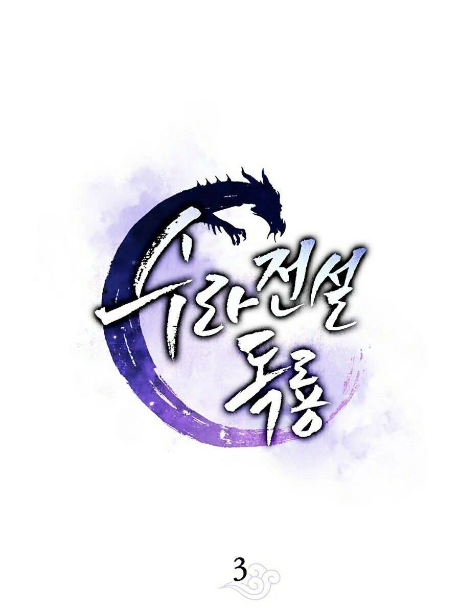 Huyền Thoại Diệt Thế Độc Long Chapter 3 - 1