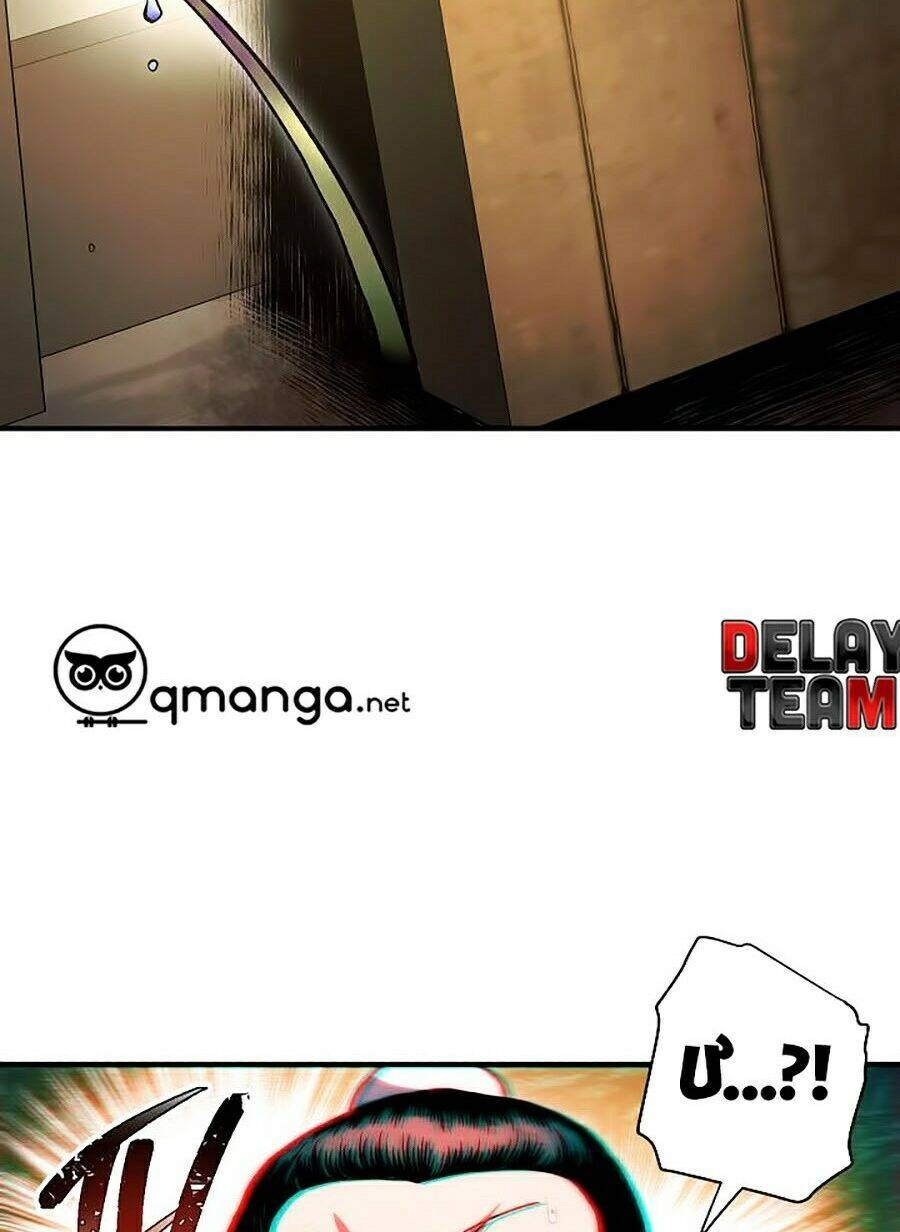 Huyền Thoại Diệt Thế Độc Long Chapter 3 - 38