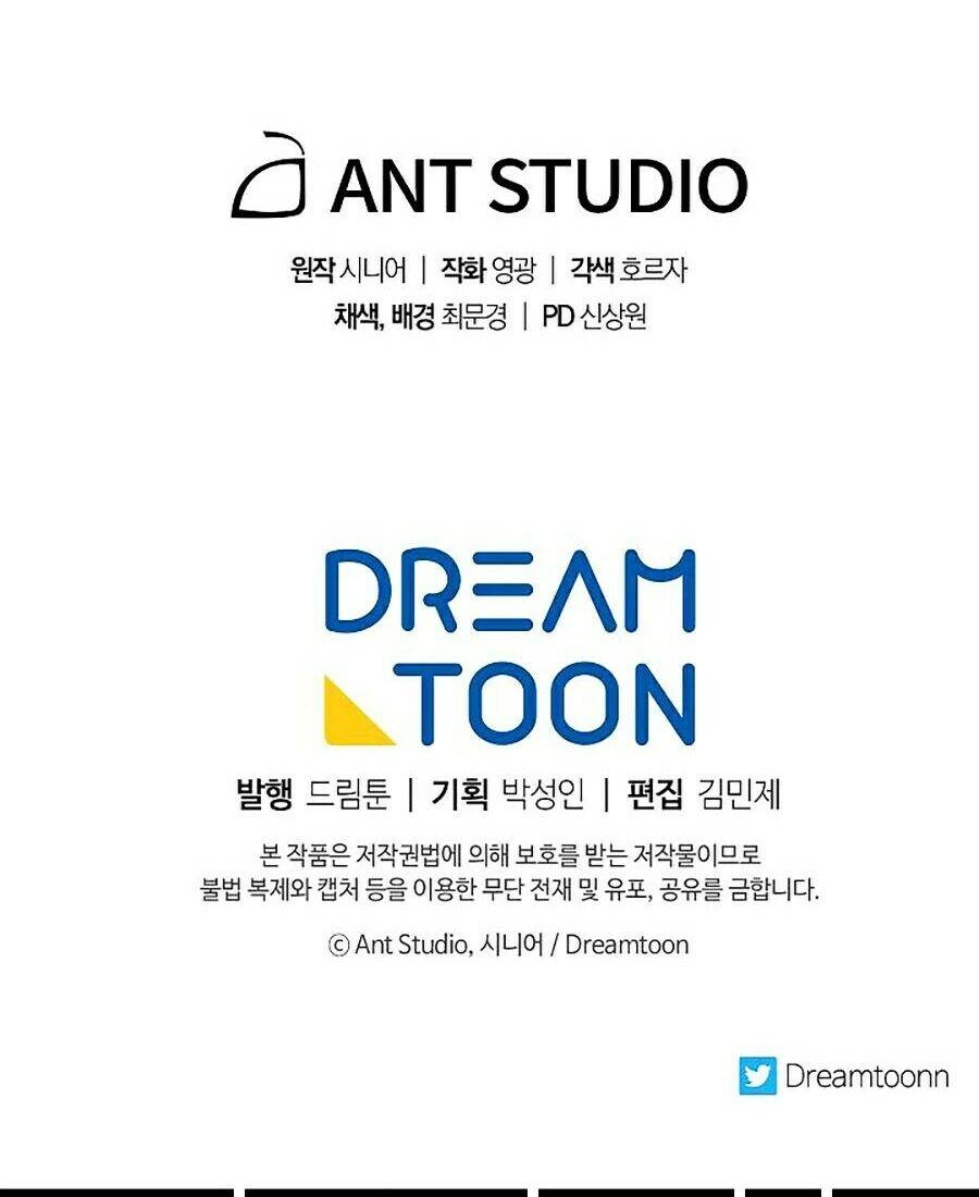 Huyền Thoại Diệt Thế Độc Long Chapter 3 - 90