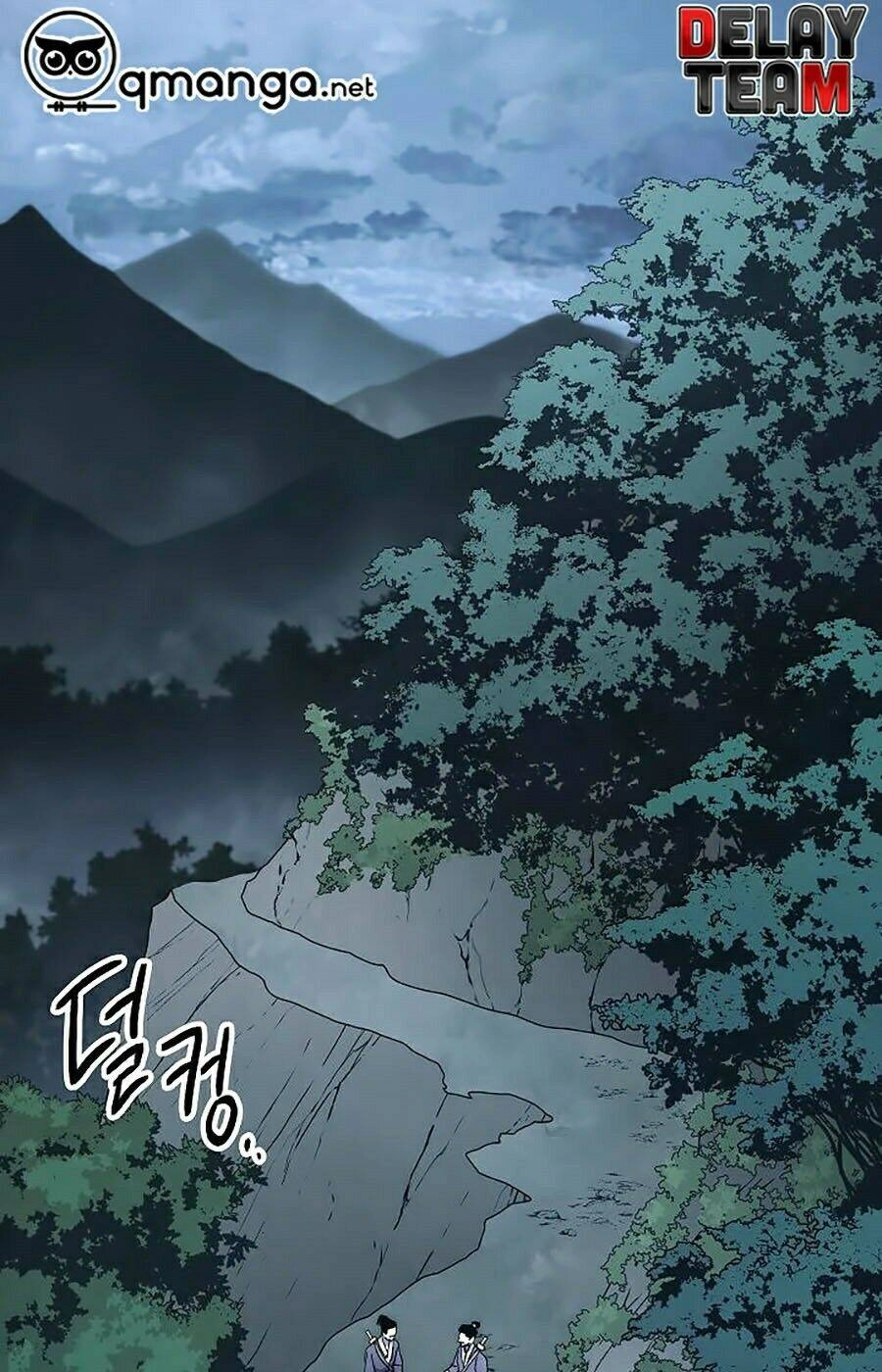 Huyền Thoại Diệt Thế Độc Long Chapter 5 - 21