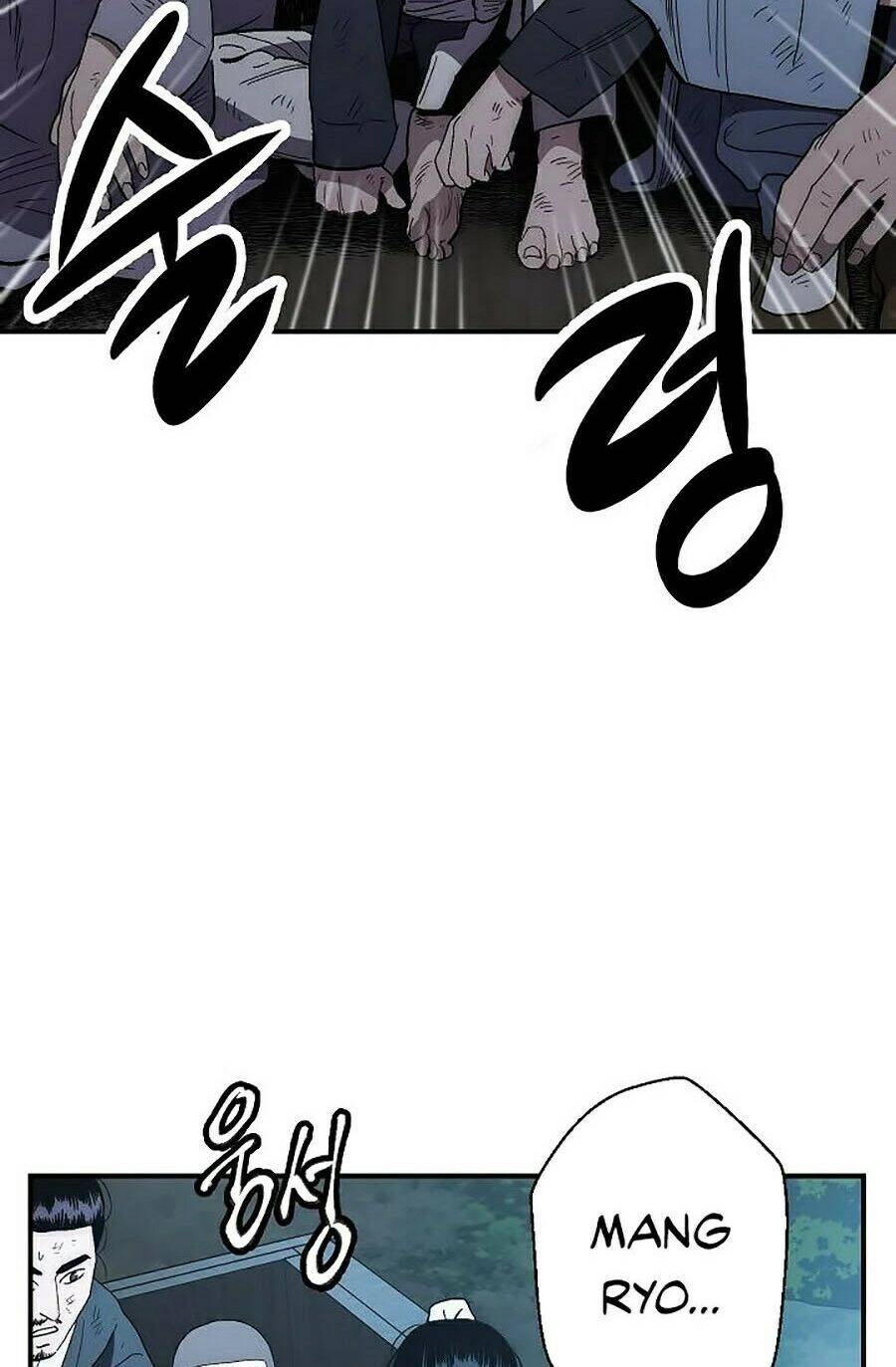 Huyền Thoại Diệt Thế Độc Long Chapter 5 - 44