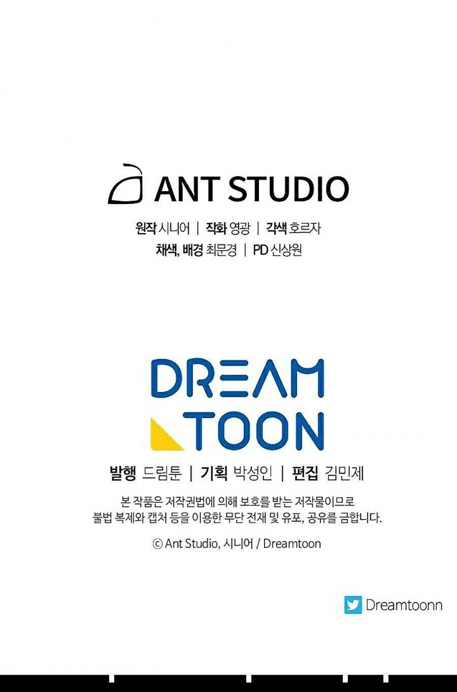 Huyền Thoại Diệt Thế Độc Long Chapter 5 - 90