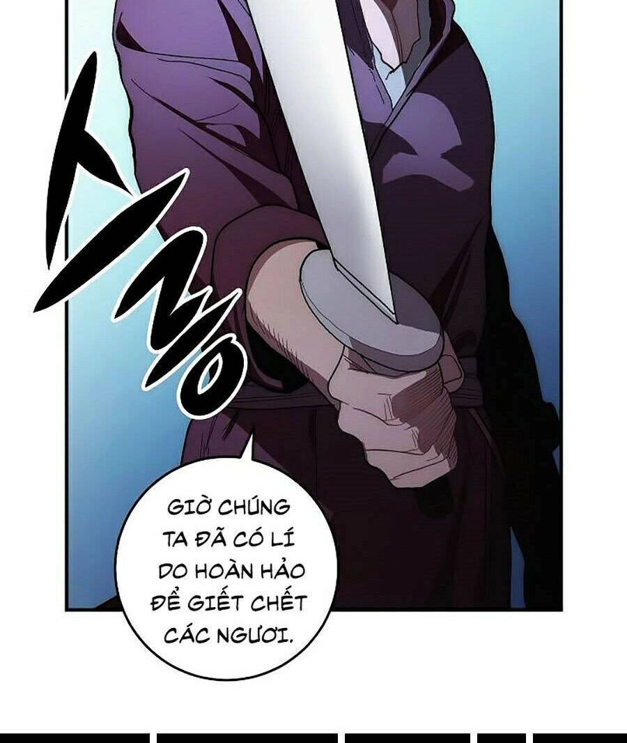 Huyền Thoại Diệt Thế Độc Long Chapter 6 - 30