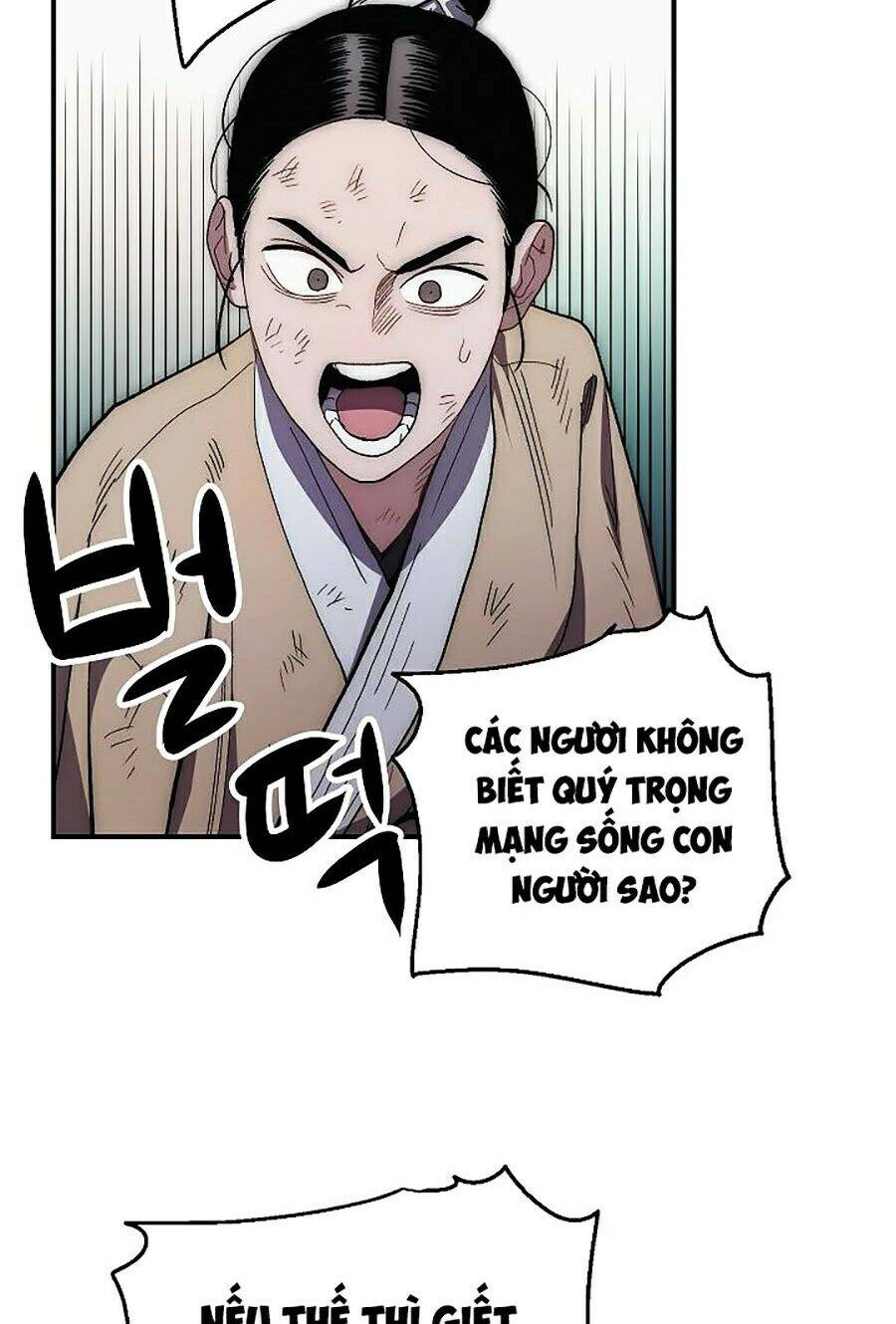 Huyền Thoại Diệt Thế Độc Long Chapter 6 - 44