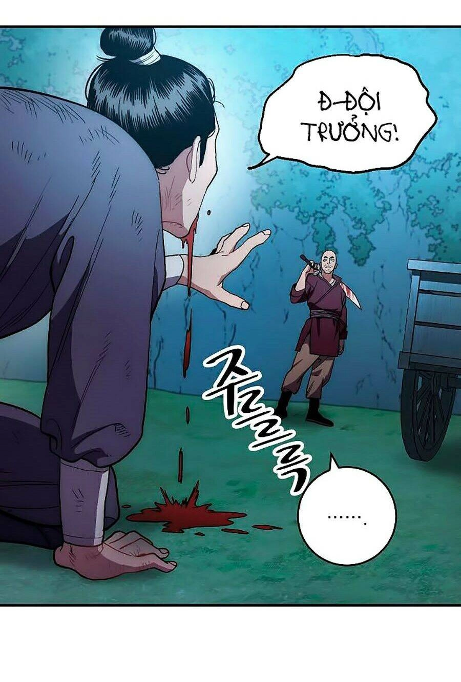 Huyền Thoại Diệt Thế Độc Long Chapter 6 - 60