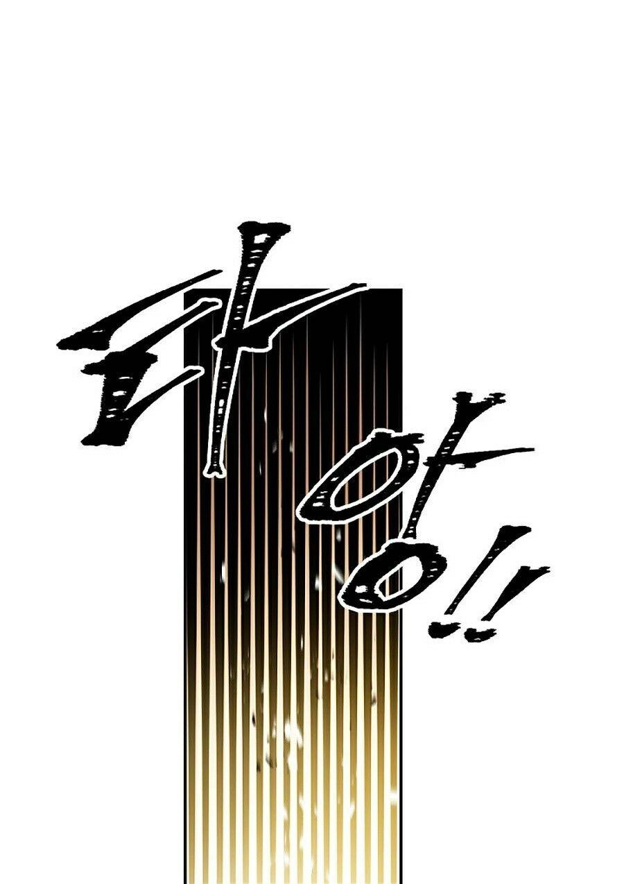 Huyền Thoại Diệt Thế Độc Long Chapter 11 - 42