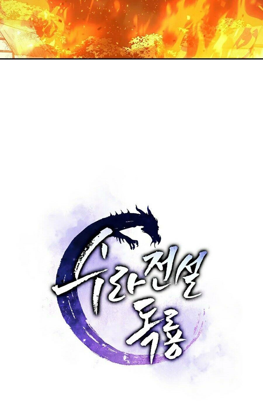 Huyền Thoại Diệt Thế Độc Long Chapter 12 - 31