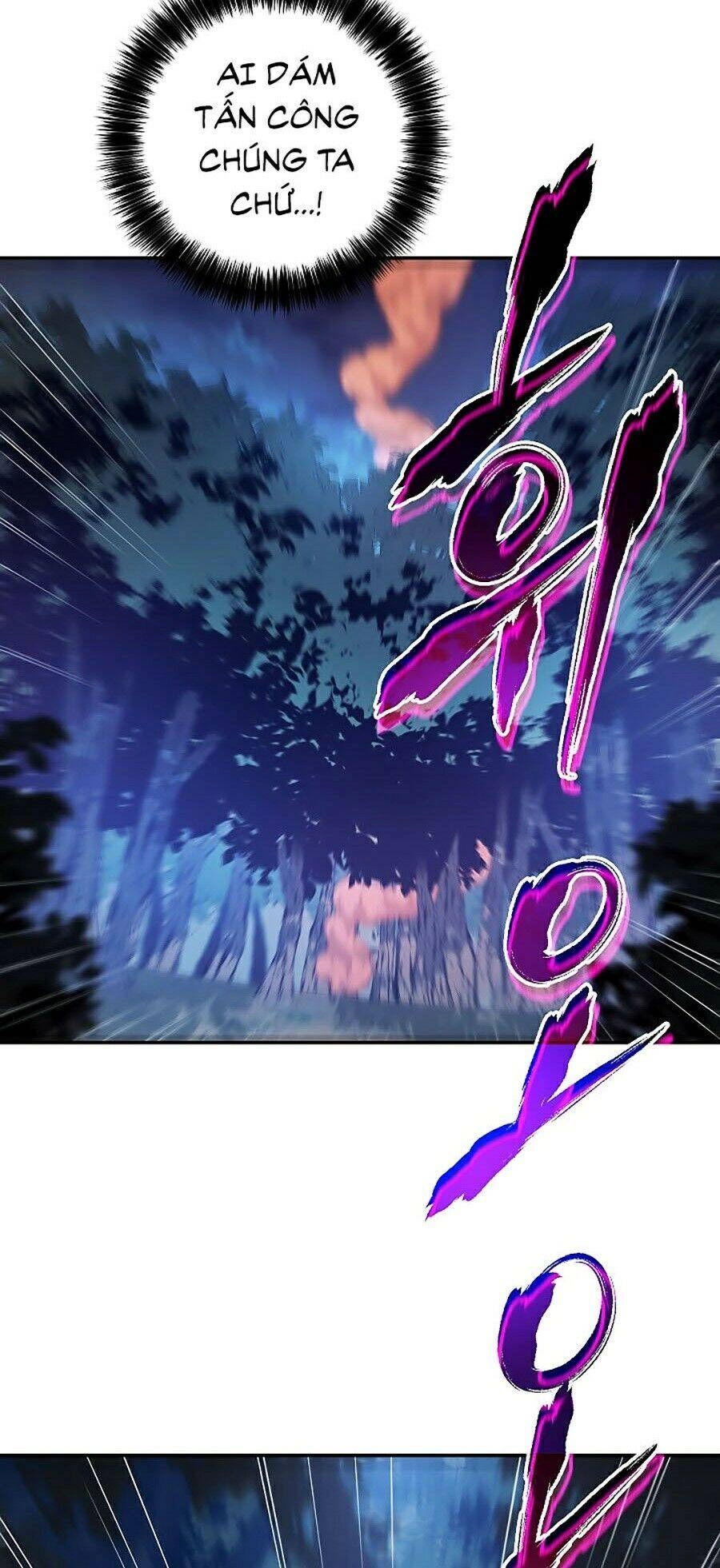 Huyền Thoại Diệt Thế Độc Long Chapter 12 - 73