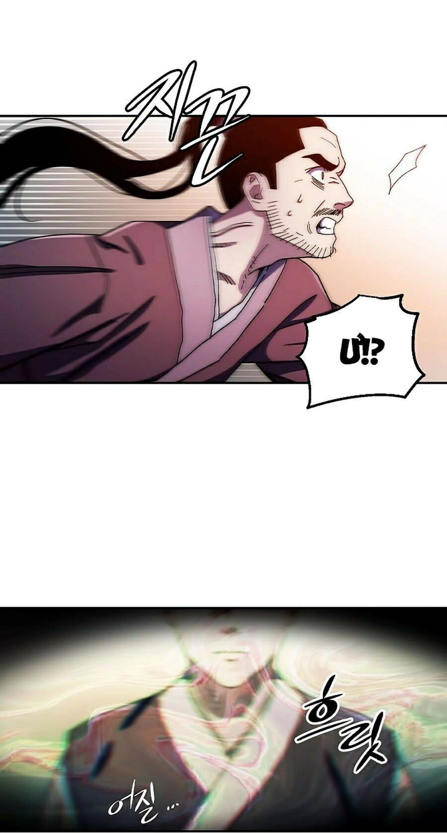 Huyền Thoại Diệt Thế Độc Long Chapter 13 - 36