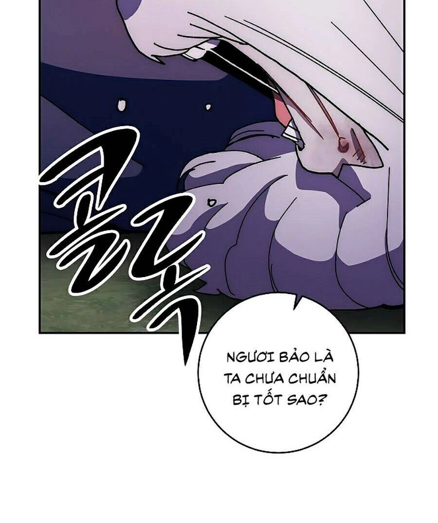 Huyền Thoại Diệt Thế Độc Long Chapter 13 - 84