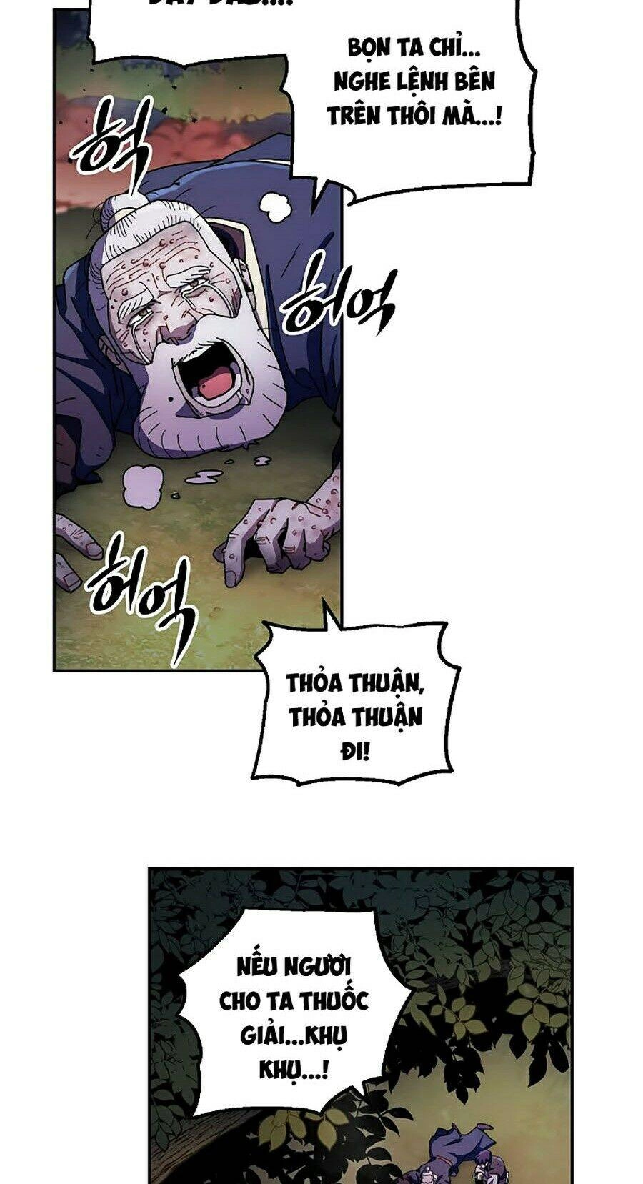 Huyền Thoại Diệt Thế Độc Long Chapter 13 - 87