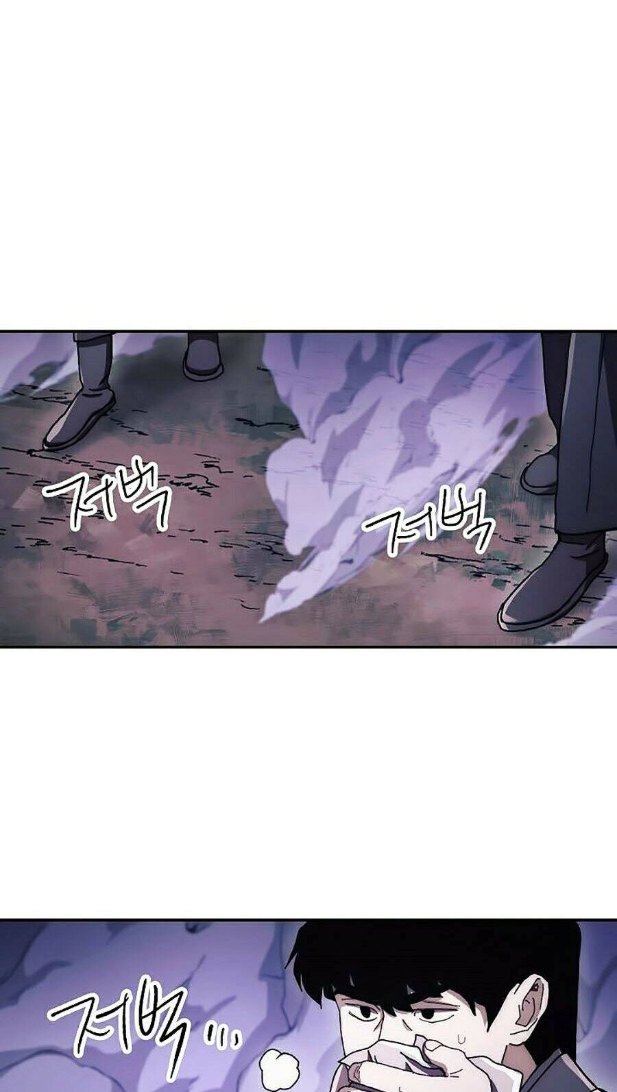 Huyền Thoại Diệt Thế Độc Long Chapter 16 - 22