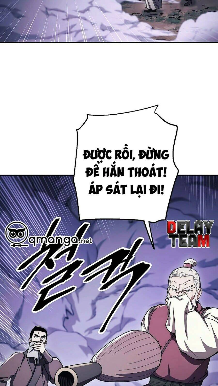 Huyền Thoại Diệt Thế Độc Long Chapter 16 - 25