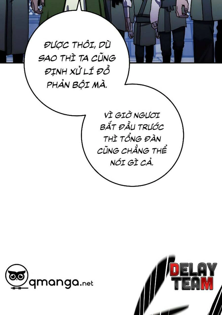 Huyền Thoại Diệt Thế Độc Long Chapter 17 - 12