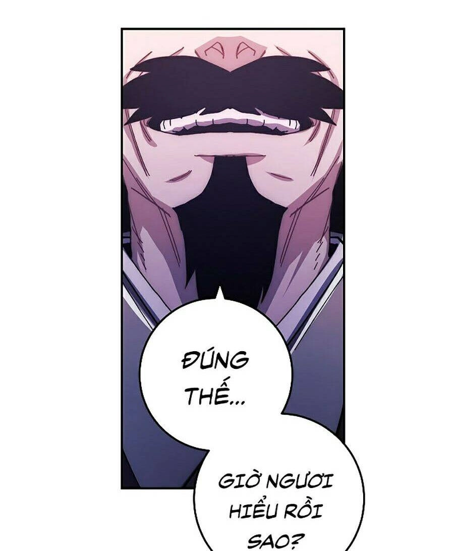 Huyền Thoại Diệt Thế Độc Long Chapter 17 - 74