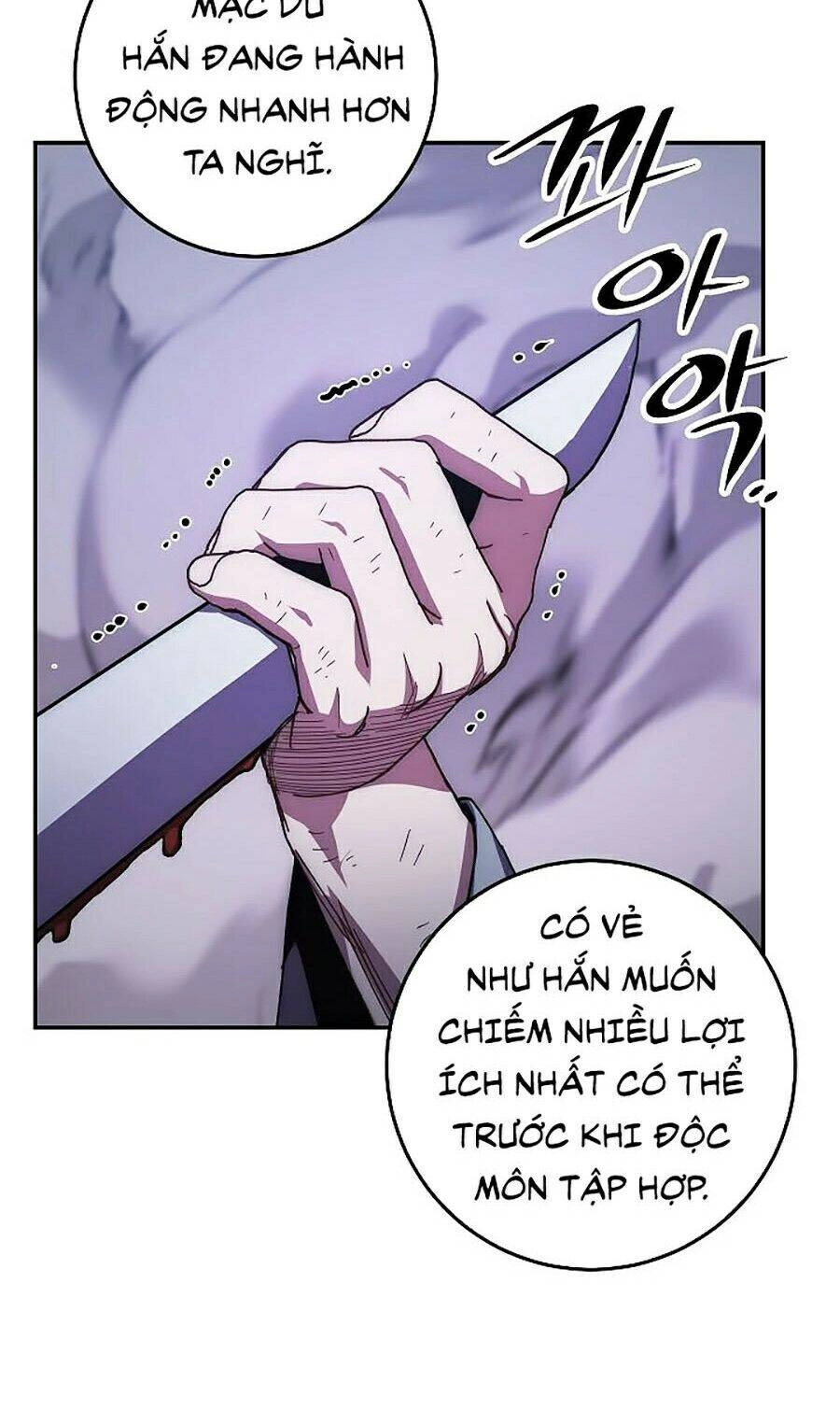 Huyền Thoại Diệt Thế Độc Long Chapter 18 - 6