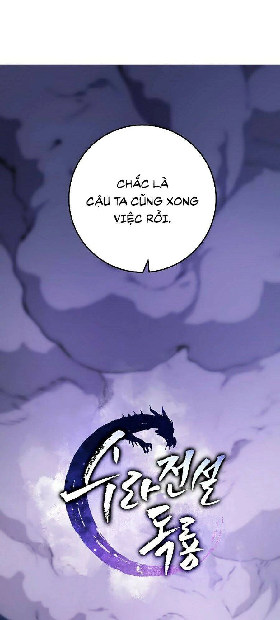 Huyền Thoại Diệt Thế Độc Long Chapter 18 - 28