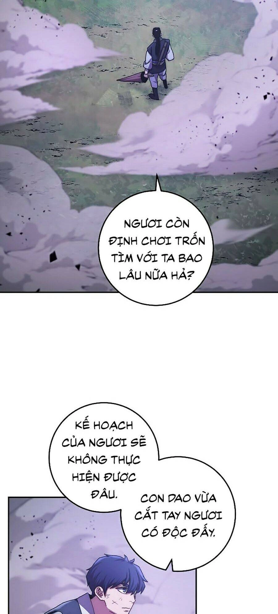 Huyền Thoại Diệt Thế Độc Long Chapter 18 - 36