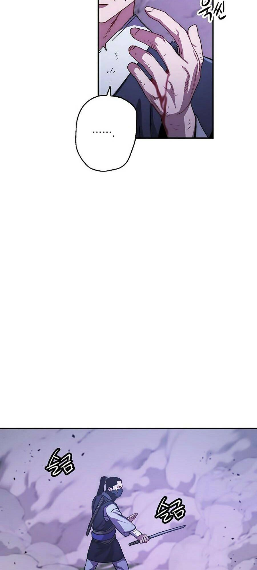 Huyền Thoại Diệt Thế Độc Long Chapter 18 - 38