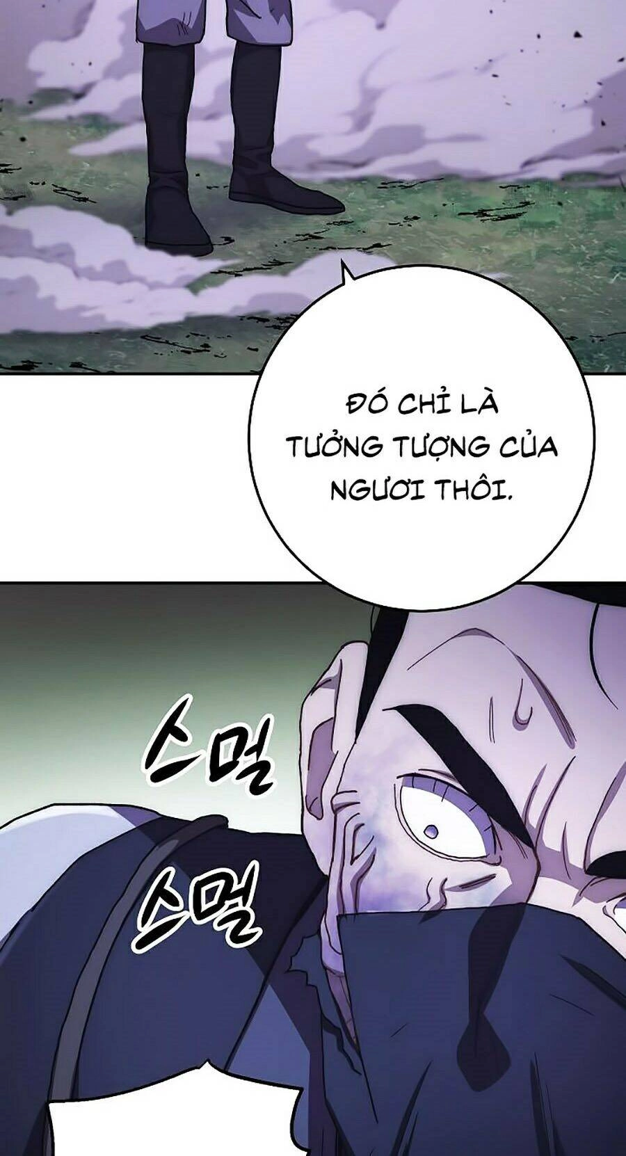 Huyền Thoại Diệt Thế Độc Long Chapter 18 - 64