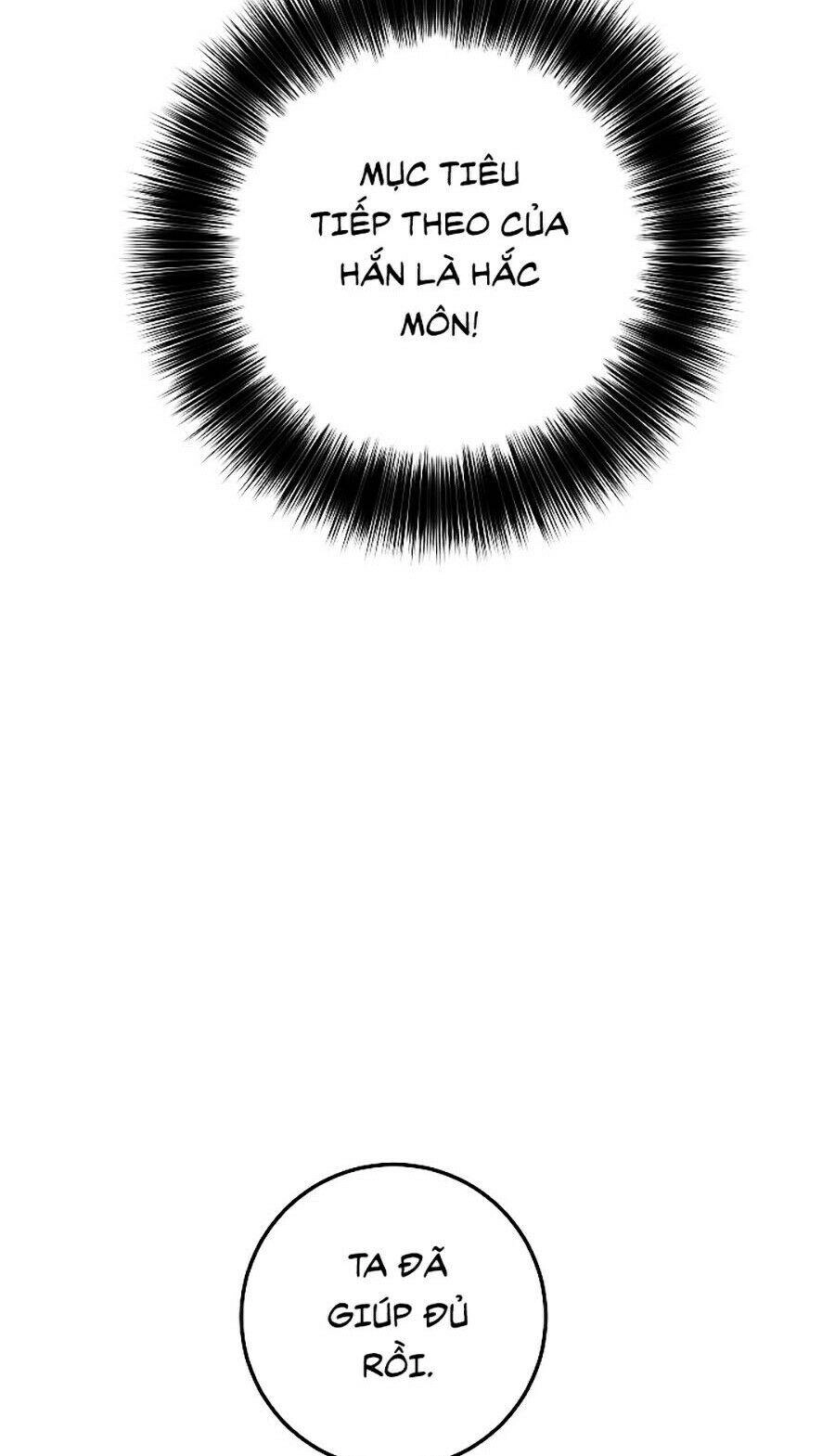 Huyền Thoại Diệt Thế Độc Long Chapter 20 - 41