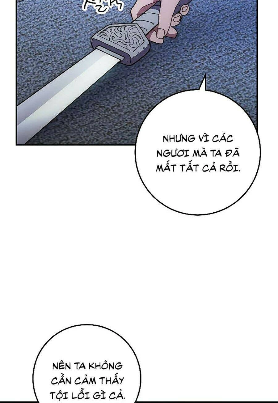 Huyền Thoại Diệt Thế Độc Long Chapter 21 - 48