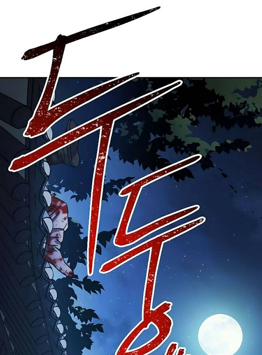 Huyền Thoại Diệt Thế Độc Long Chapter 22 - 118