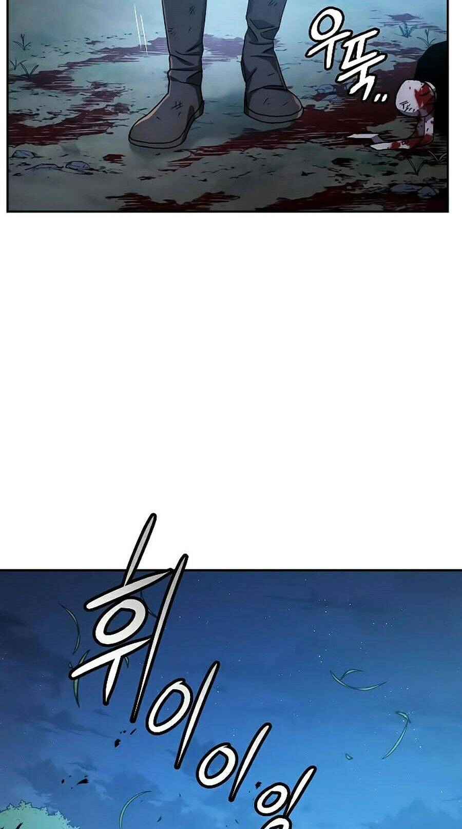 Huyền Thoại Diệt Thế Độc Long Chapter 23 - 3