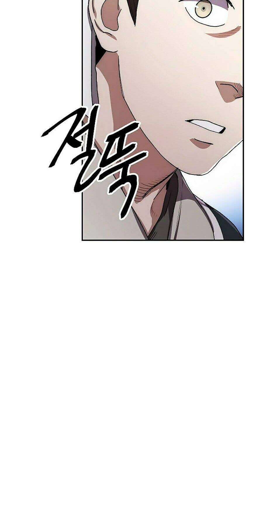 Huyền Thoại Diệt Thế Độc Long Chapter 23 - 102