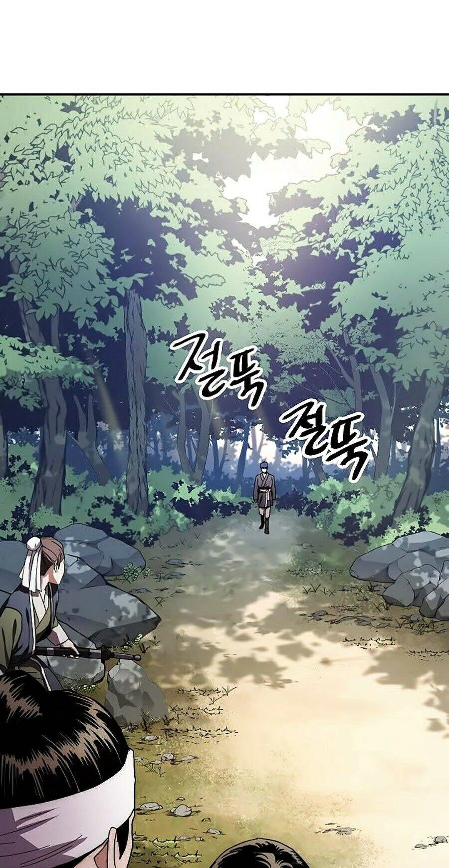 Huyền Thoại Diệt Thế Độc Long Chapter 23 - 103